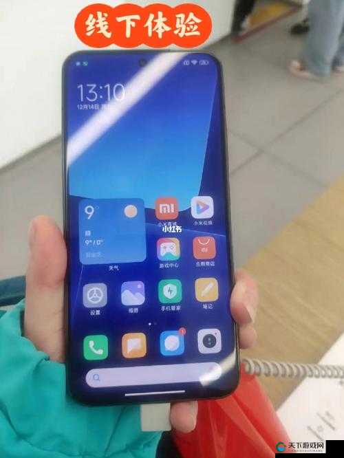 亚洲无线一二三四区手机带来独特的移动娱乐体验
