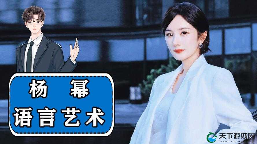 吴梦梦到粉丝家里实战 1080P：私密约会，激情无限