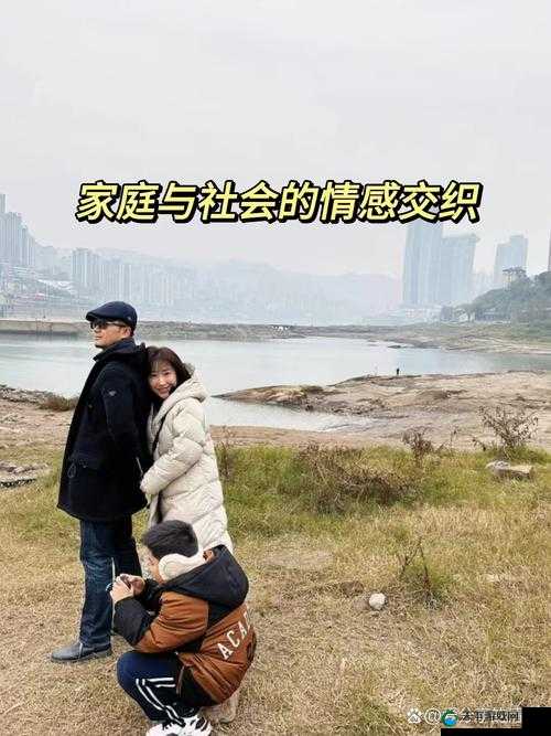 2024 海角最新回家路人生百态：探寻背后的故事与情感交织