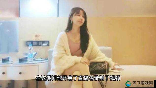 91 直播平台：打造精彩绝伦的视听盛宴