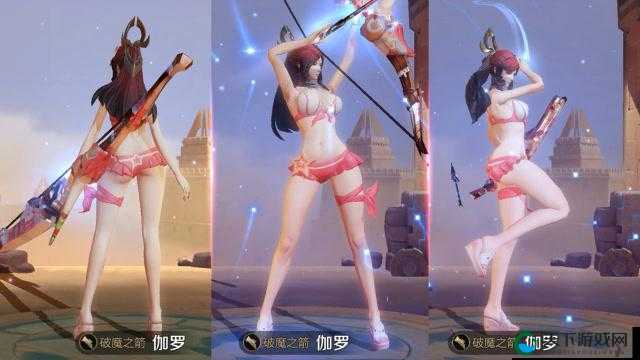 伽罗といちゃつ熟练腿法之神奇技法与独特魅力展现