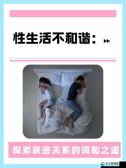 差差差视频 30 分钟时无掩盖：激情与探索