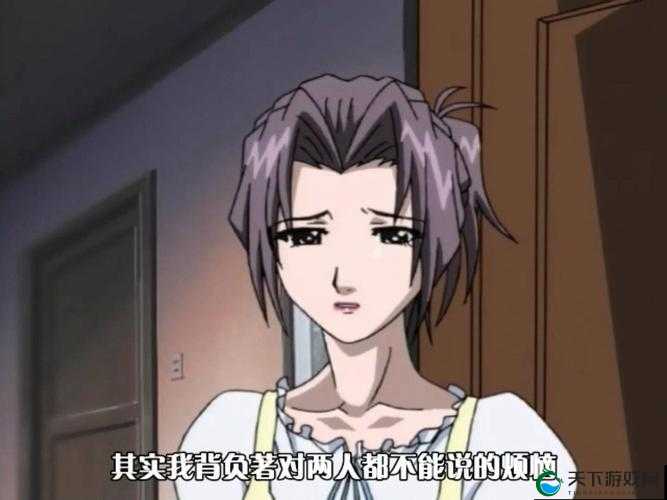 8090 艳母：无法言说的母爱与青春的挣扎