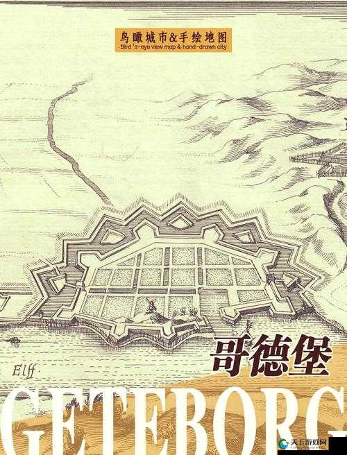 太九 Taiju ：探索未知世界的神秘力量与传奇之旅