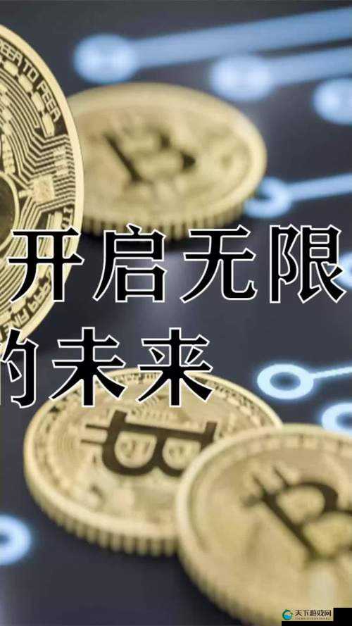 XXXXXL196-MAY18：探索未来的无限可能