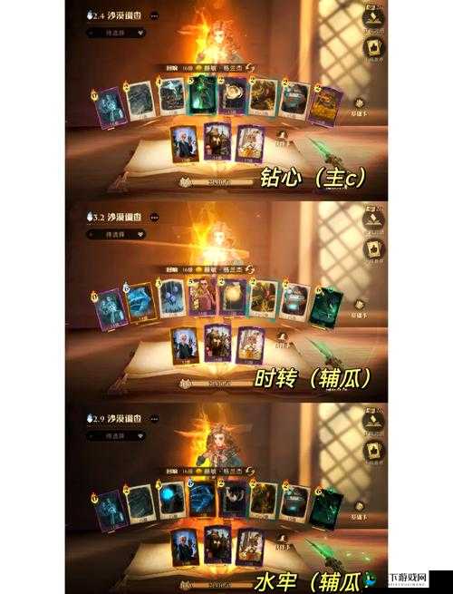 魔法世界的馈赠，探索哈利波特，魔法觉醒中的魔咒赠送功能