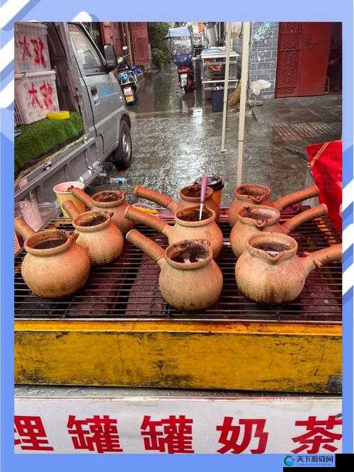 外勤中突然下雨麻妃：雨中的尴尬与惊喜