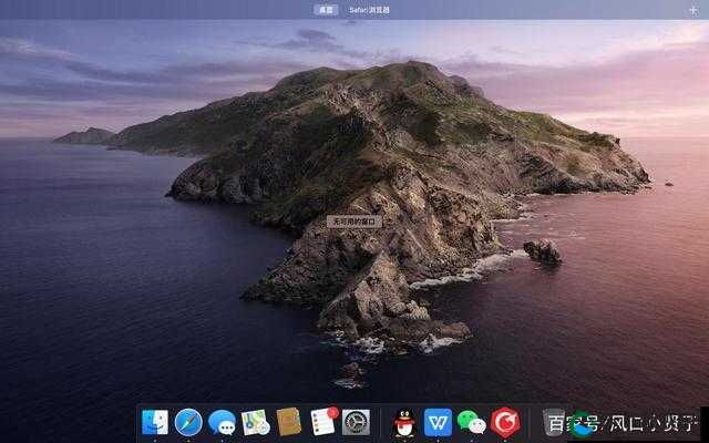 macbookpro 在线看免费下载：高清流畅的观影体验