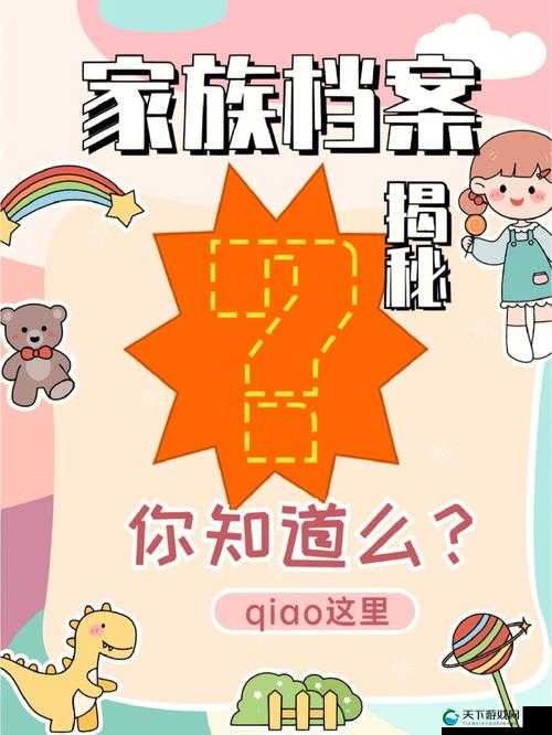 宝贝 n 怎么喷得如此淋漓尽致：探究其奥秘
