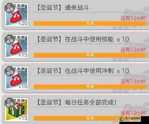 世界弹射物语圣夜骚乱者商店兑换攻略