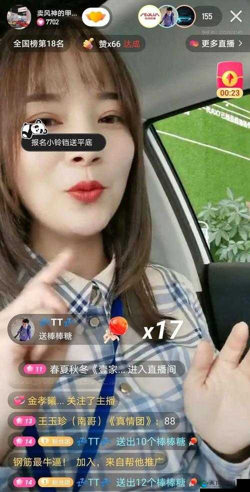 九幺免费视频下载:海量资源,免费畅享