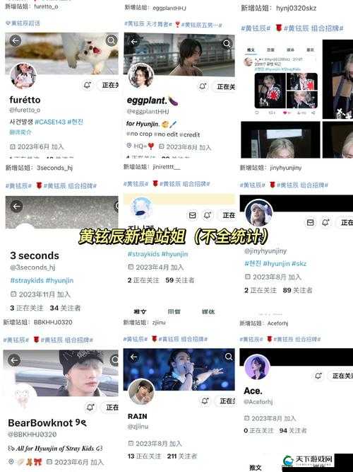 爱豆下载:提供全方位的娱乐体验平台