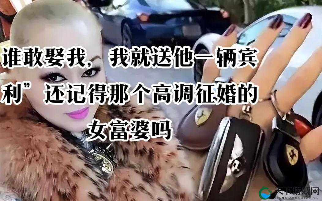 东北老富婆超豪放粗口叫床震撼来袭