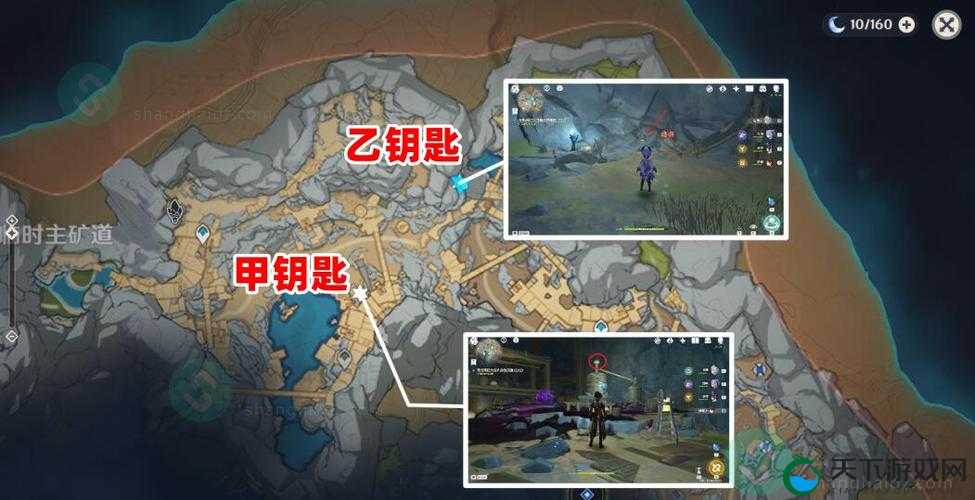 原神数据采样中期任务，解锁新世界的钥匙
