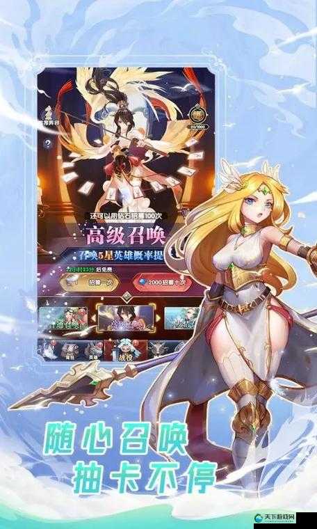 IOS 黄油 RPG 网站-SSTM.MOE 经重新升级开放后- 探索神秘奇幻世界