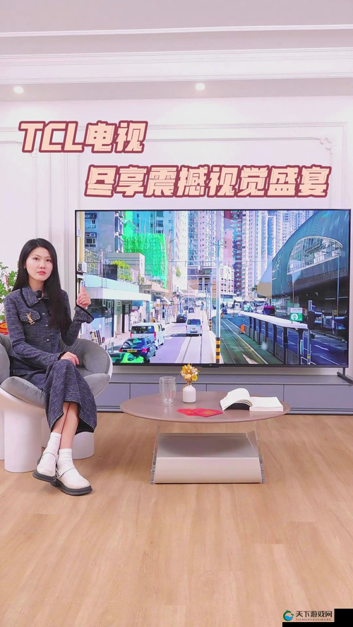 y31 在线视频：优质内容，让你尽享视觉盛宴