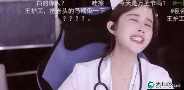 18 无码国产传媒果冻传媒人妻的独特魅力与精彩呈现