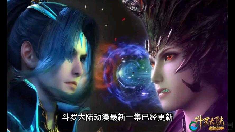 斗罗大陆：比比东与唐三的宿命纠葛