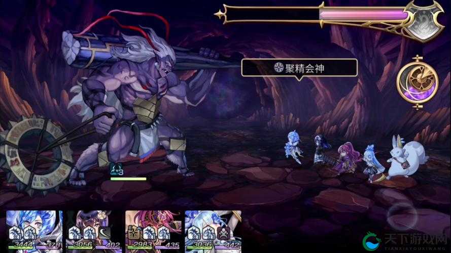 另一个伊甸，魔王转生任务全攻略，助你轻松挑战