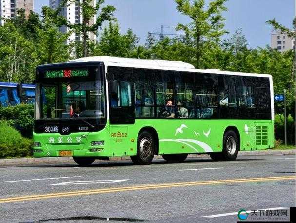 公交车上可否干湿你预告：引发热议的特殊话题