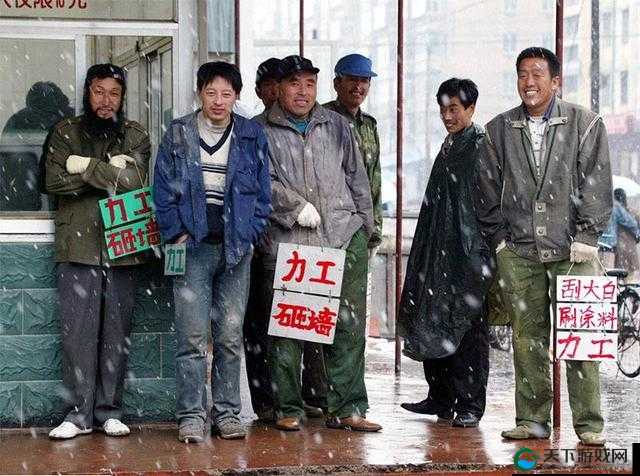 gary 农民工努力工作为城市建设添砖加瓦