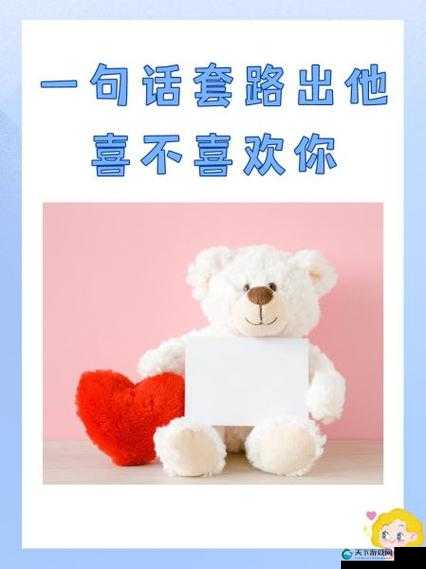 女生喜不喜欢两手探洞这一行为引发的思考