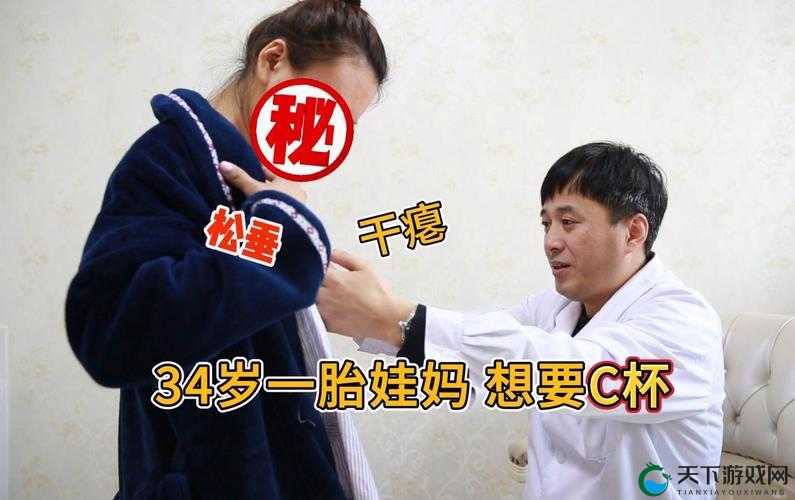 丰胸哺乳标清_标清：探寻科学有效的丰胸哺乳之道