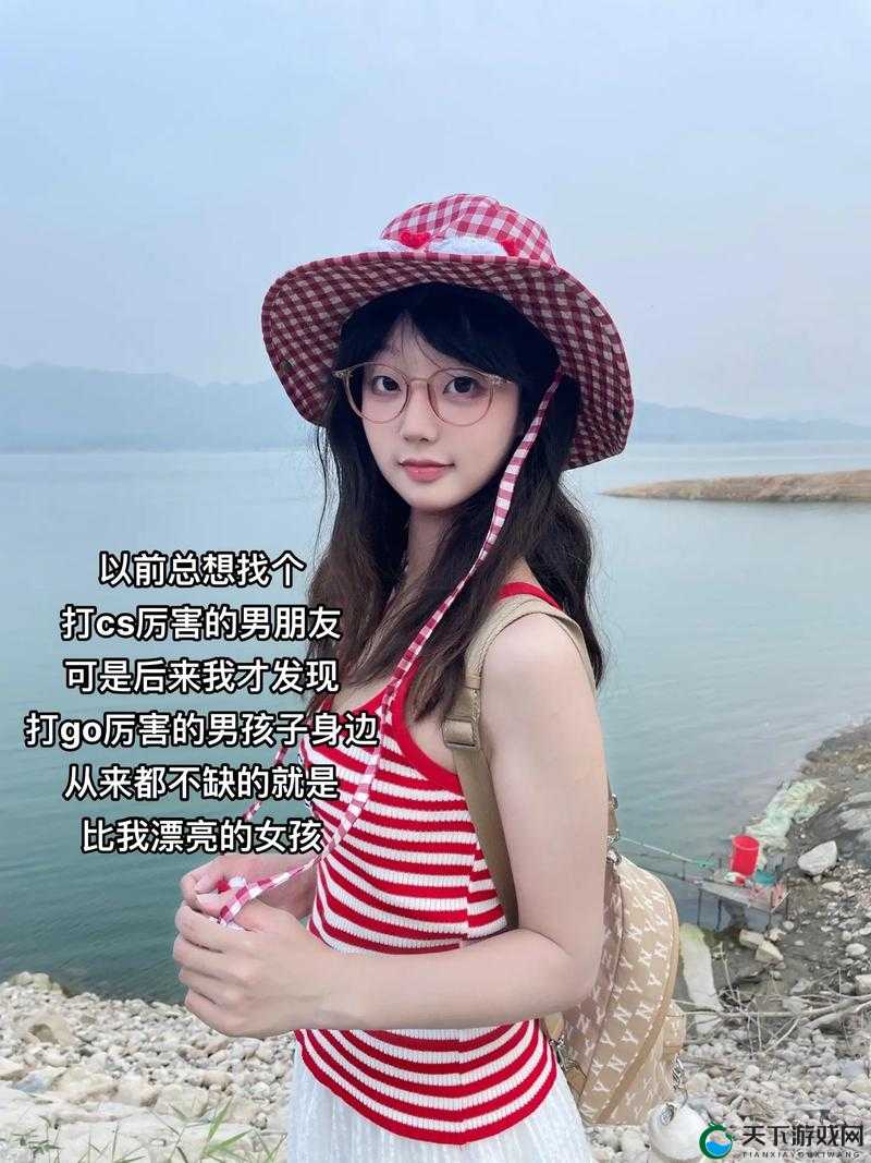 csgo 高清大姐姐：海量优质内容等你来发现