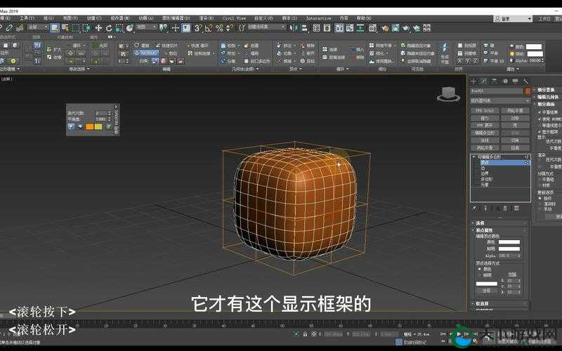 3DMAX 视频成品分钟数超长超乎想象