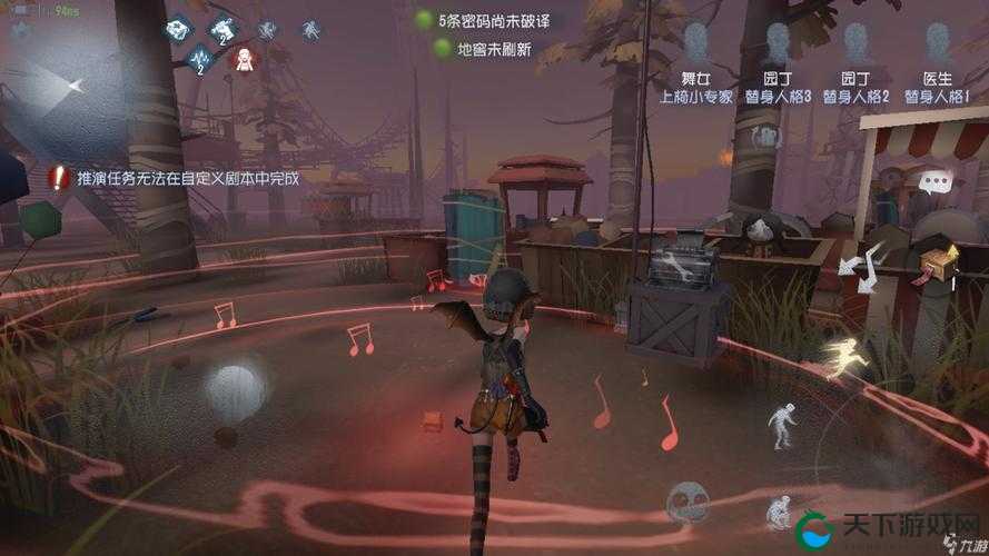 第五人格她的游戏完成攻略，资源管理的艺术