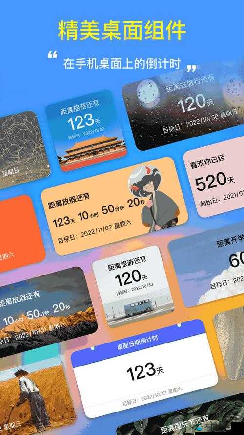 免费 Lubuntu 网页版入口-带你体验便捷高效的操作系统