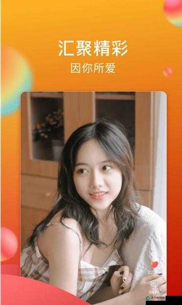 txvlogcom 糖心免费版具有多种强大功能如视频播放等详细介绍