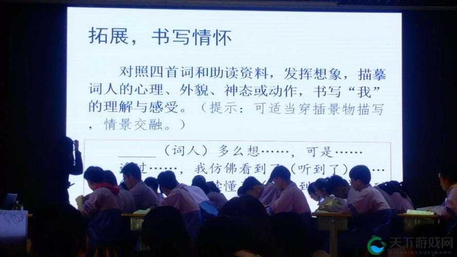 授课方式 BY 肉馅小水饺：呈现精彩绝伦的知识盛宴