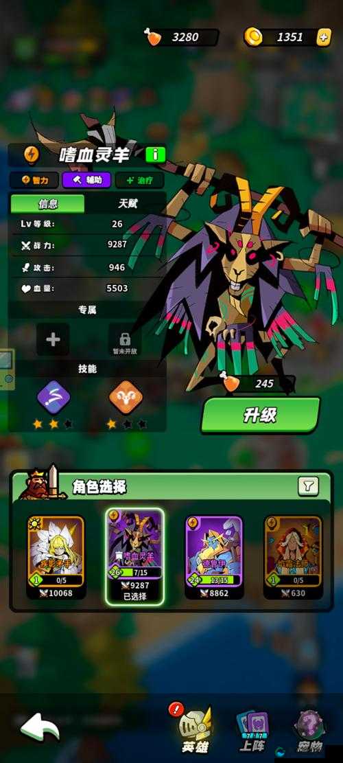炉石传说，童话大乱斗的奇幻之旅