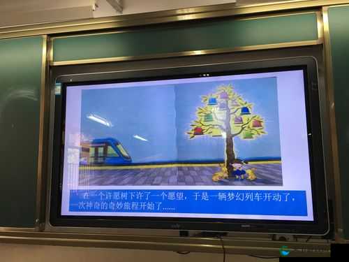 130000 部幼儿视频：开启宝宝智慧成长的神奇之旅