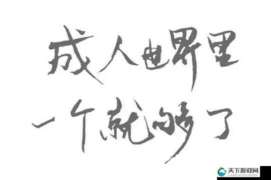 yg777aqq 一个致敬韩寒：对青春与梦想的深度思索