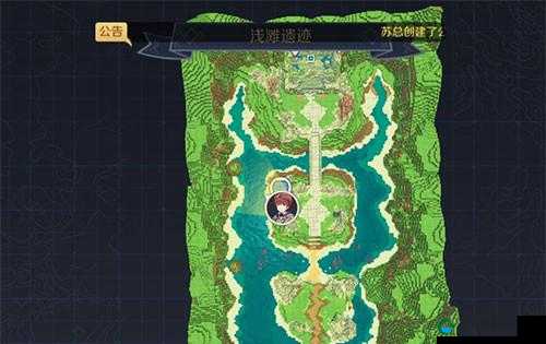 神角技巧浅滩遗迹石材宝箱位置攻略