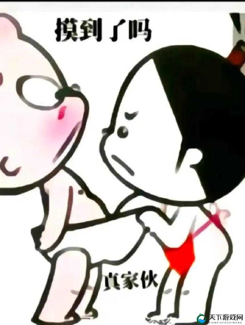 老公亲过你花园之后该如何恰当回应呢