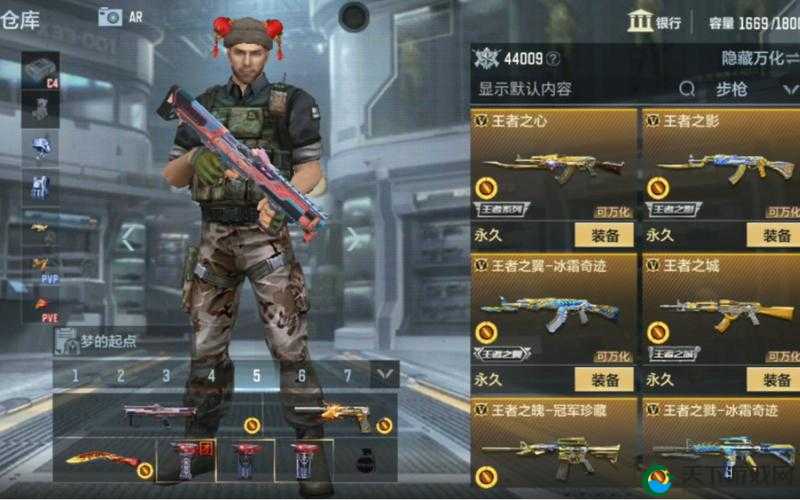 穿越火线手游仓库扩容卡获得攻略，资源管理的艺术