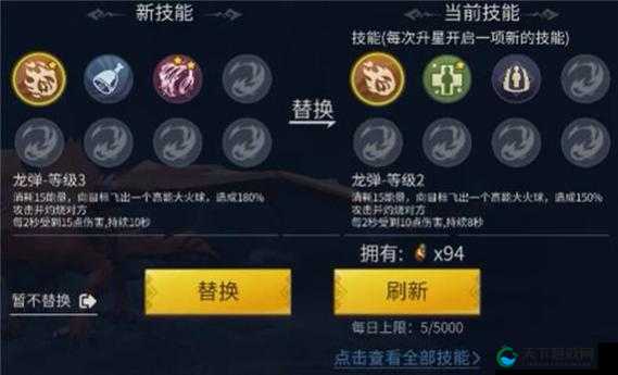 冰原守卫者副本掉落机制与攻略详解