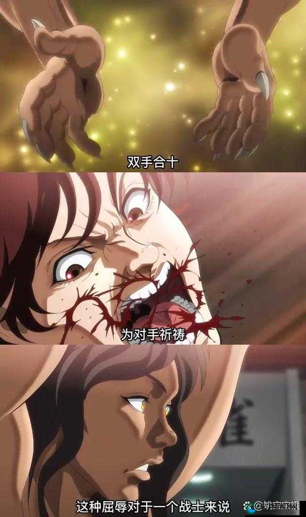 大佬们 1V3：实力悬殊下的惊人对决与不屈斗志