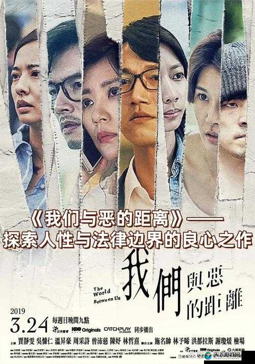 114 大但人文艺术 25 集全集：探索人性与艺术的深度碰撞