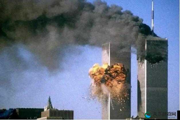 911 事件:恐怖袭击背后的阴谋与真相