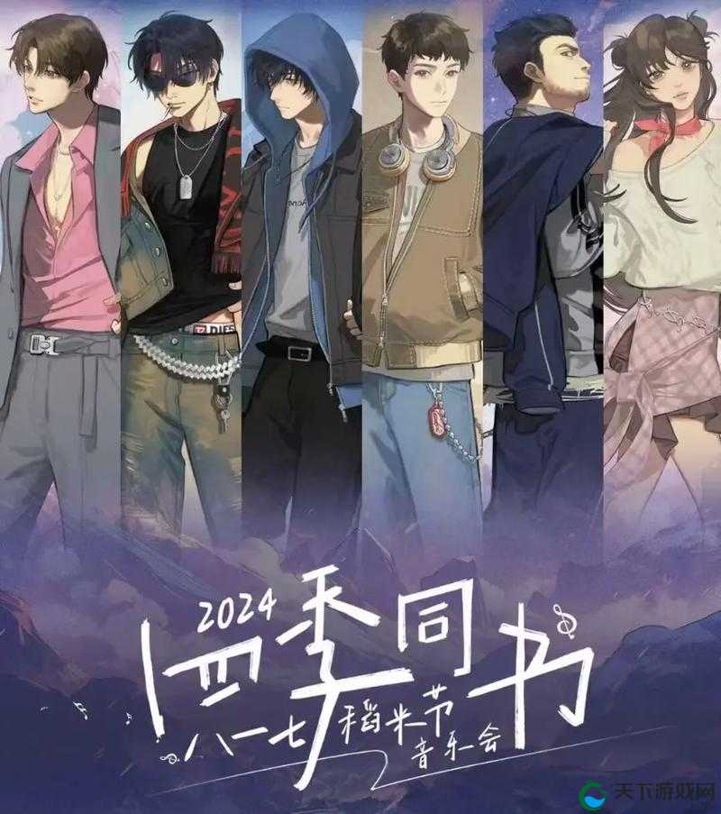 新盗墓笔记起灵封印，揭秘最佳探险路线