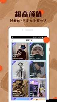 海角官方登录入口：提供便捷登录服务的专属通道