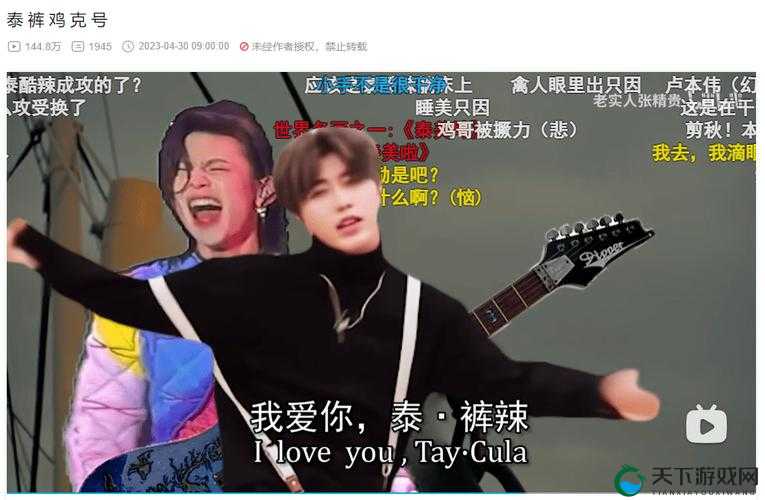 坤不小心碰到女生了怎么办：正确处理方式与后续应对策略
