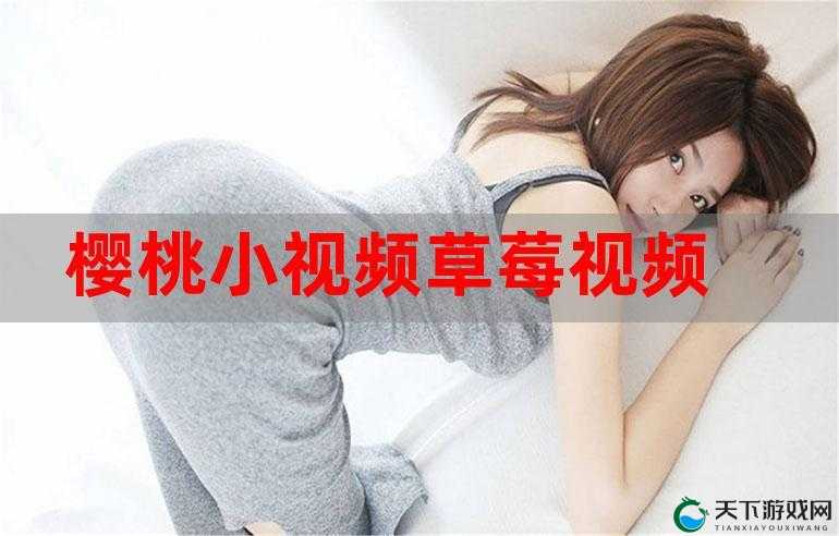 小敏那令人脸红心跳的淫荡日常交视频全记录