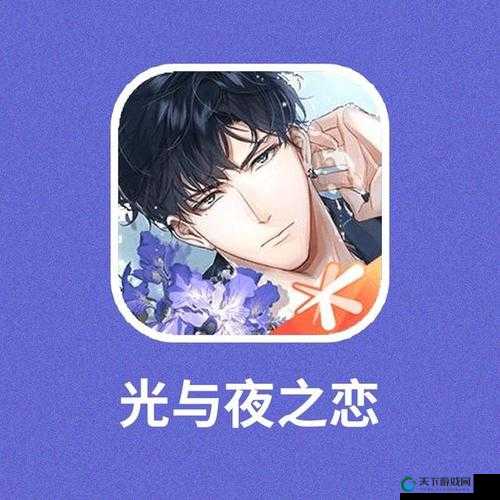 先知，窥视未来的迷雾与抉择