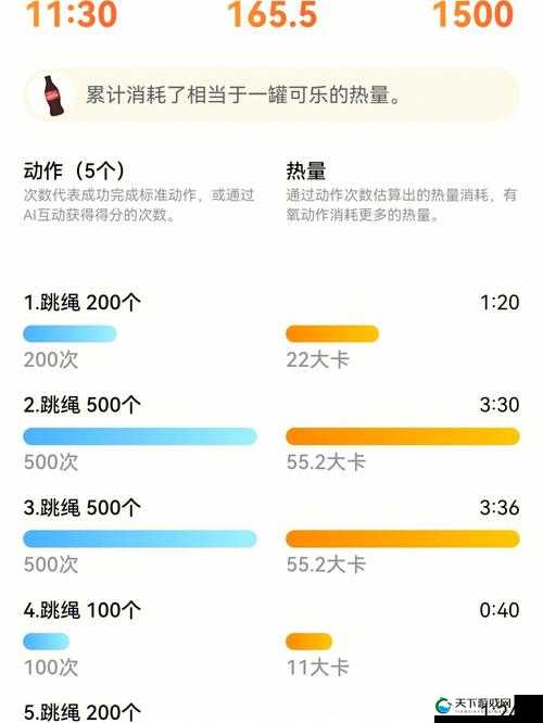 天天综合天天做天天综合：打造专属的综合服务体验