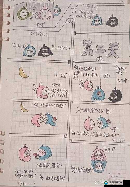 九一吃瓜：带你探索吃瓜背后的有趣故事和精彩瞬间
